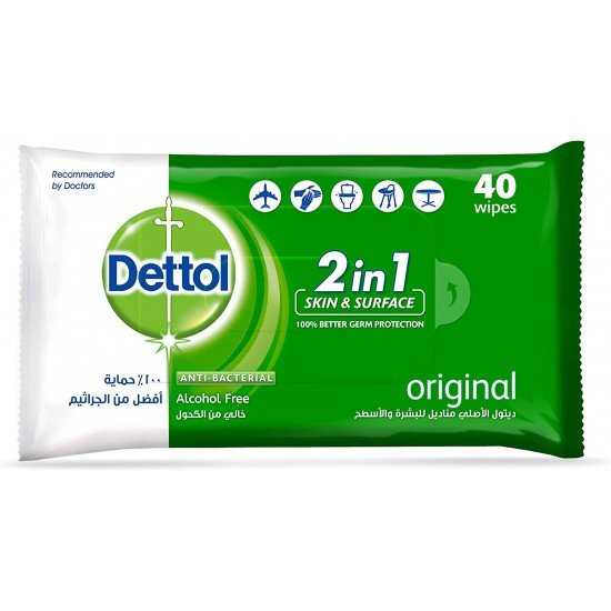 Dettol Multi use Skin& Surface Wipes(40no.s)