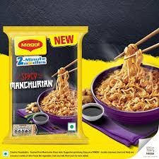 MAGGI SPICY MANJURIAN (244)  GM