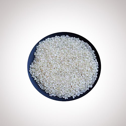 Doppi rice ( idly rice )