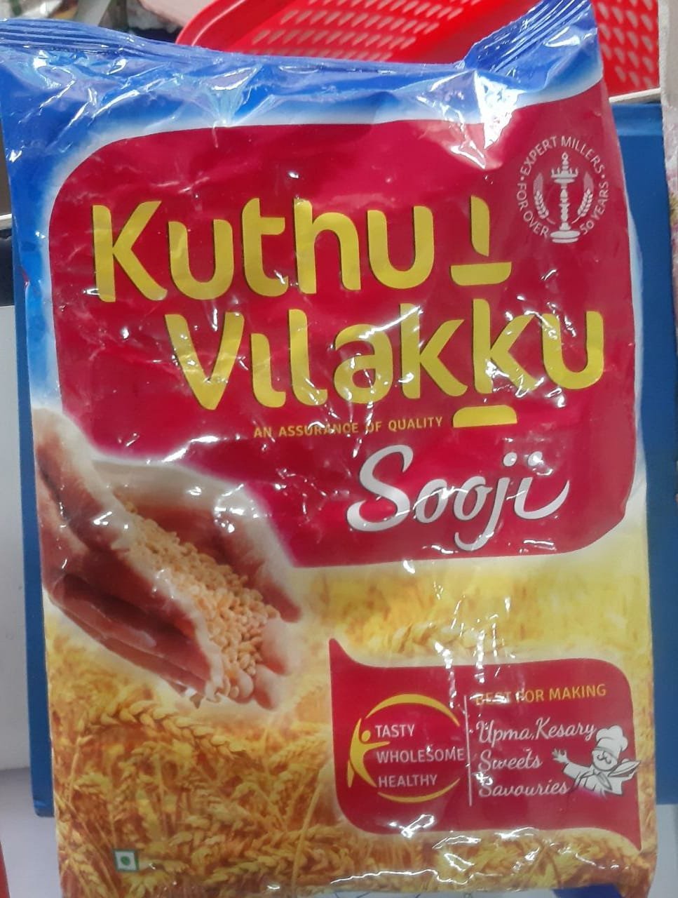 Kuthu Vilakku Sooji (500g)