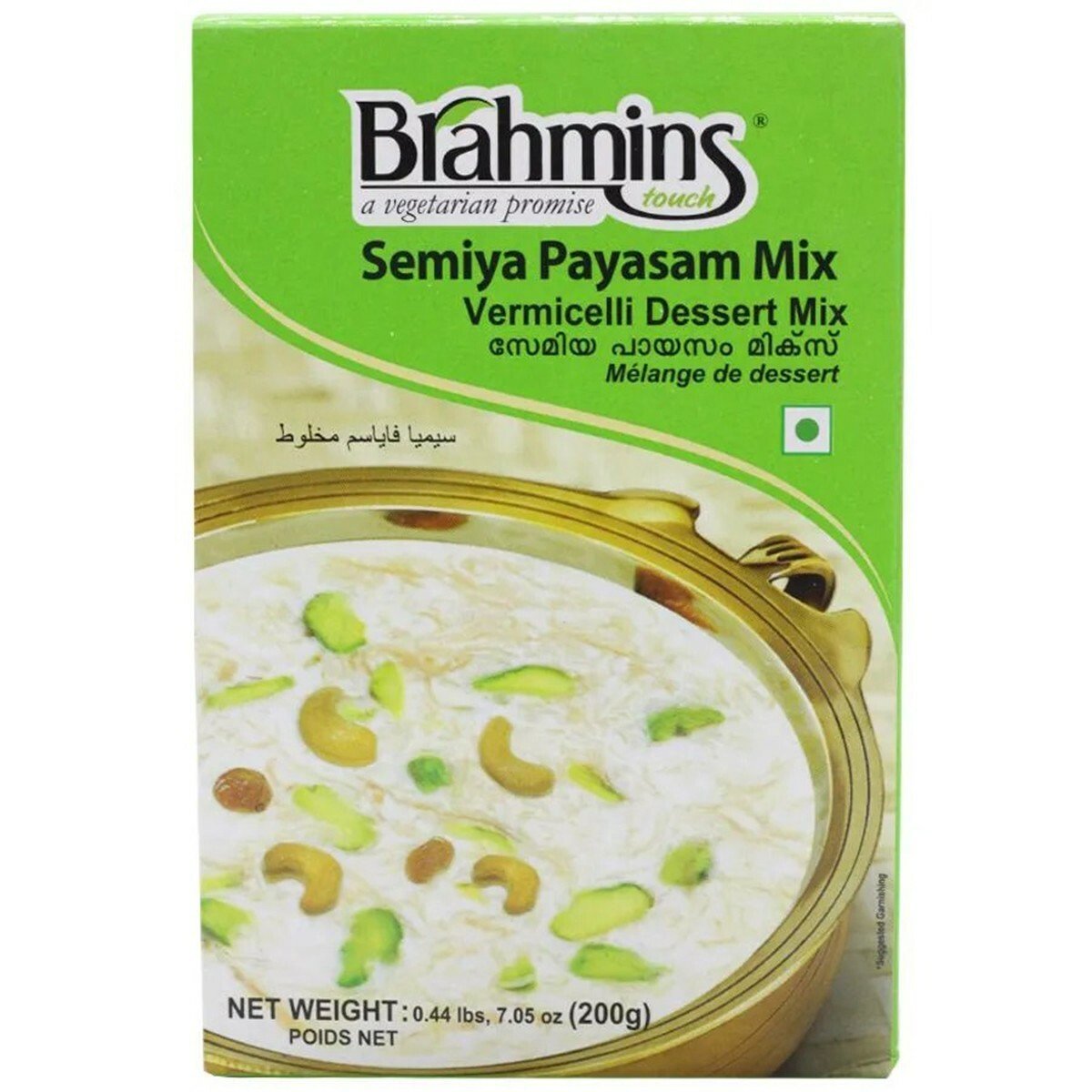 Brahmins semiya payasam mix(200g)