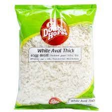 Double Horse White Aval(500gm)