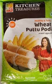 KT wheat puttupodi(1kg)