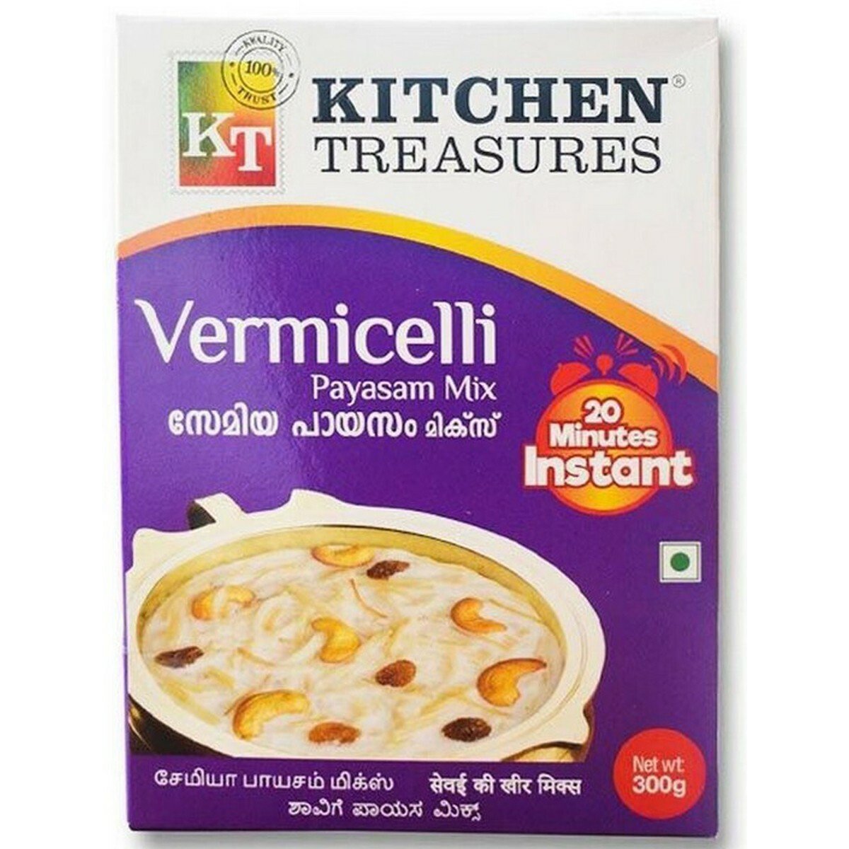 KT vermicelli payasam mix(300g)