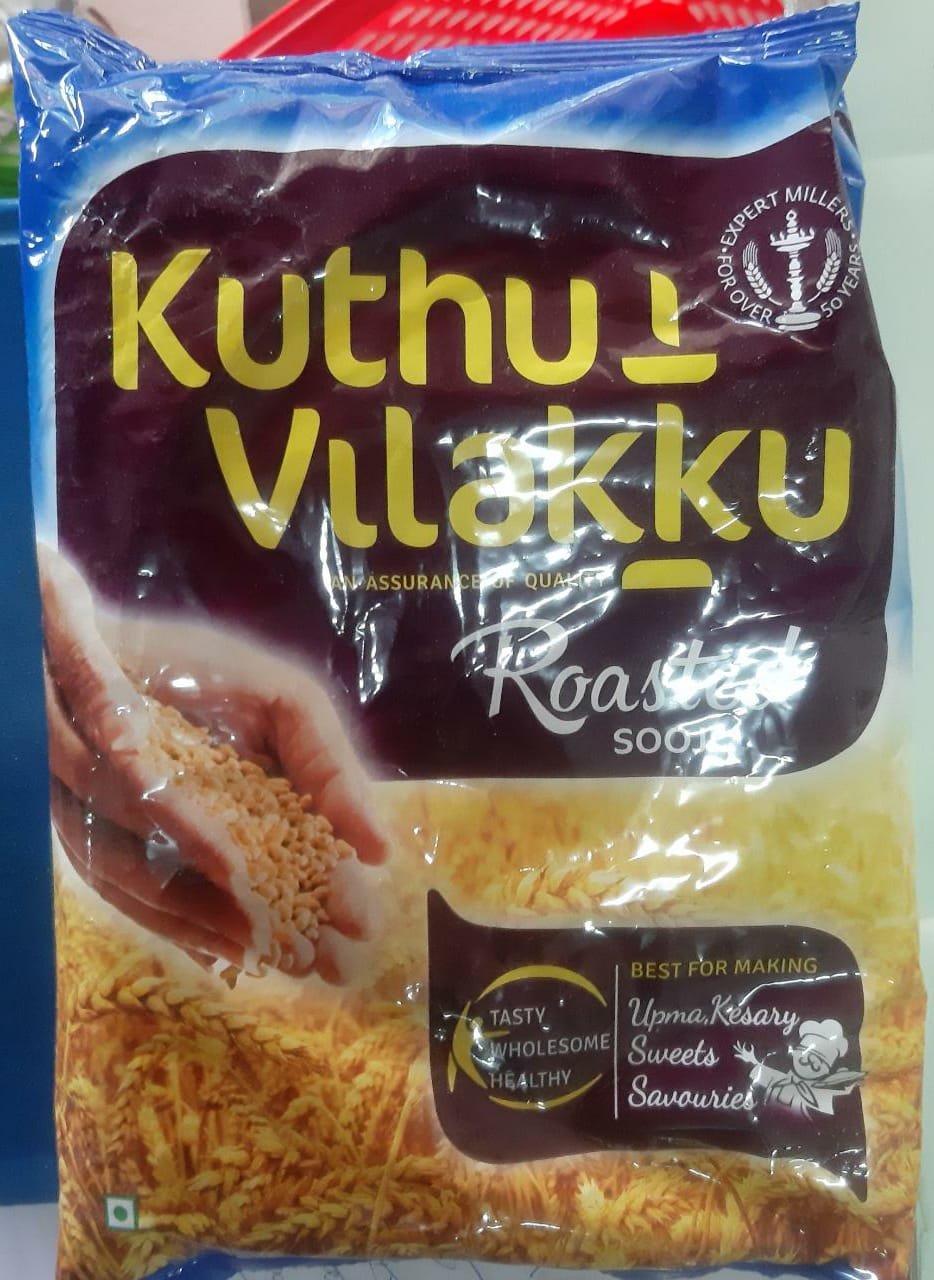 Kuthu Vilakku Roasted Sooji (500g)