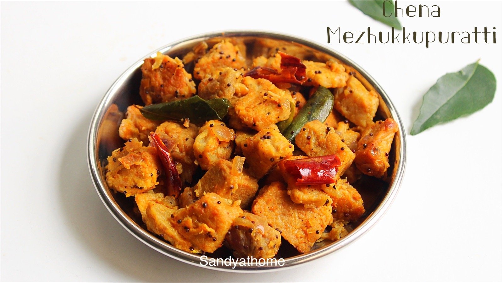 Chena Vazhakka Mezhukkupuratty (300g)