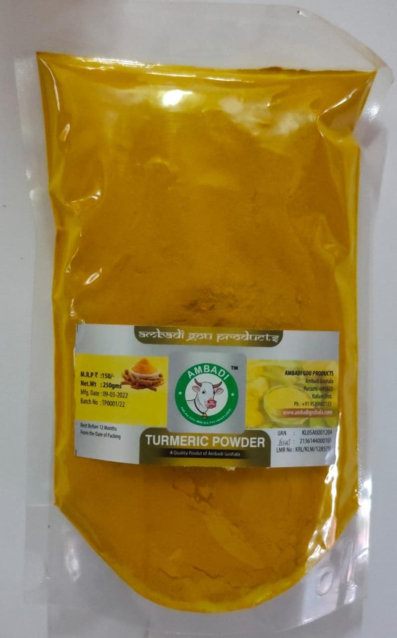 AMBADI GOSHALA turmeric powder(250g)